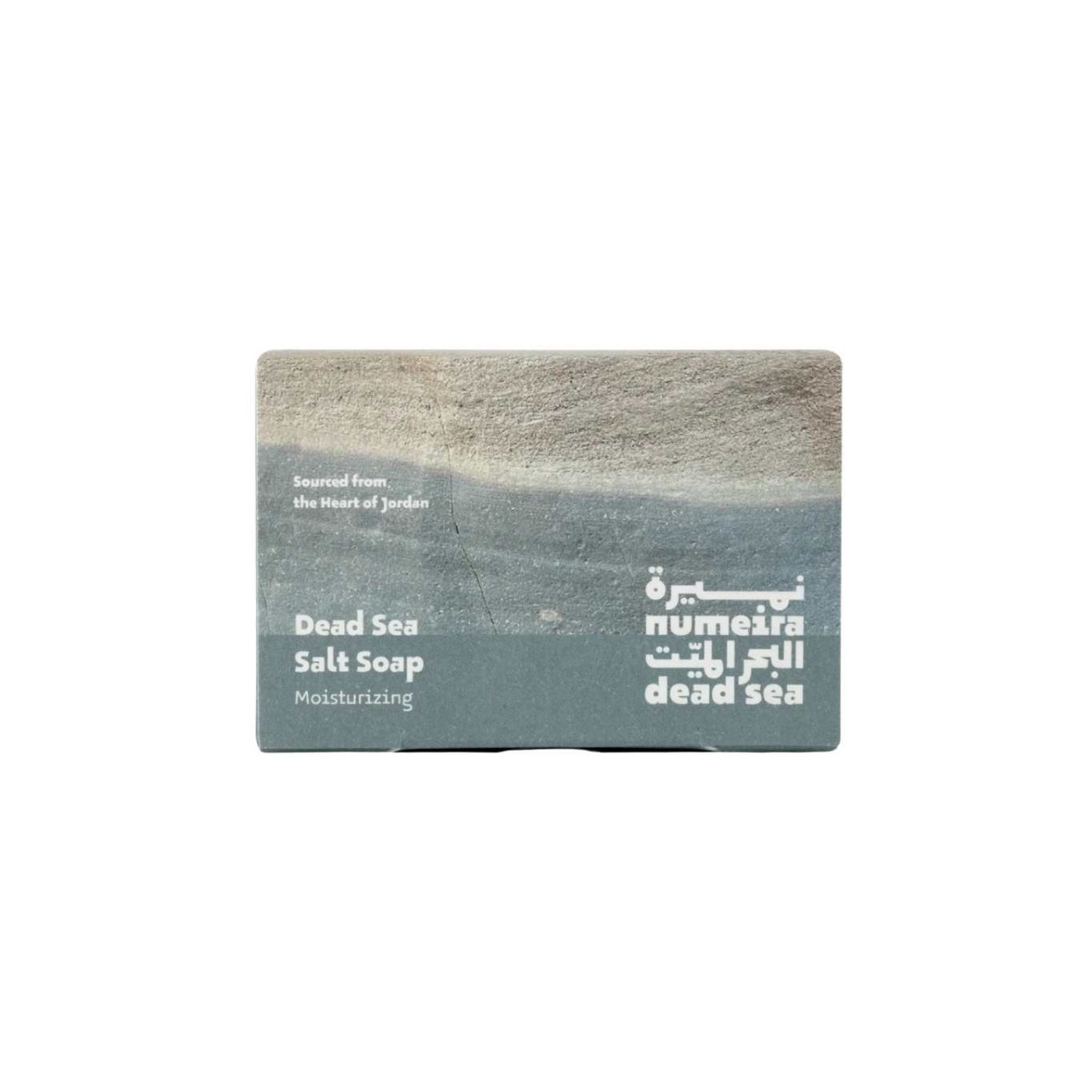 صابونة ملح البحر الميت المرطبة